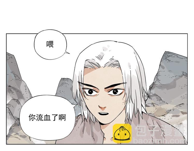 第80话 品奶2