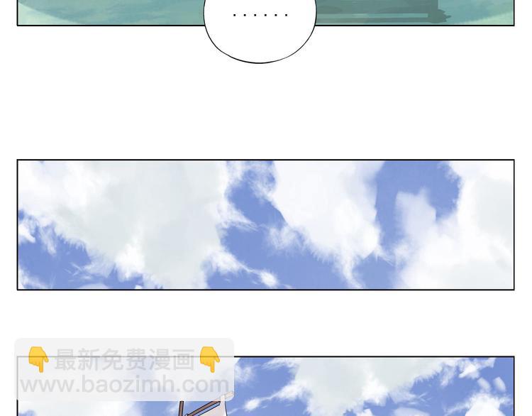 第80话 品奶41