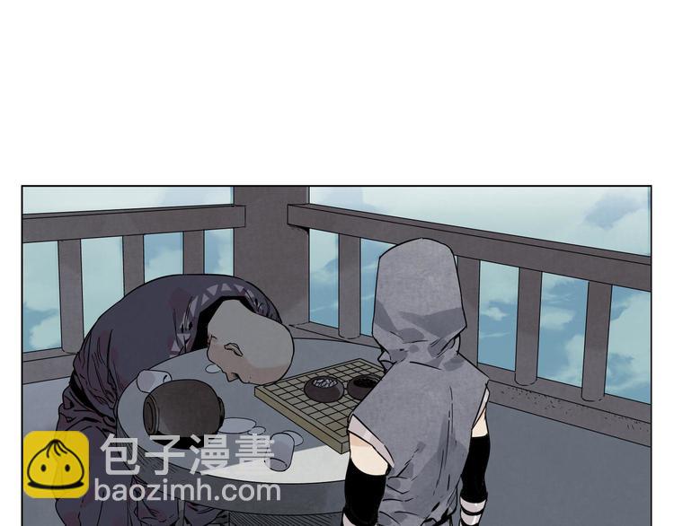 第80话 品奶61