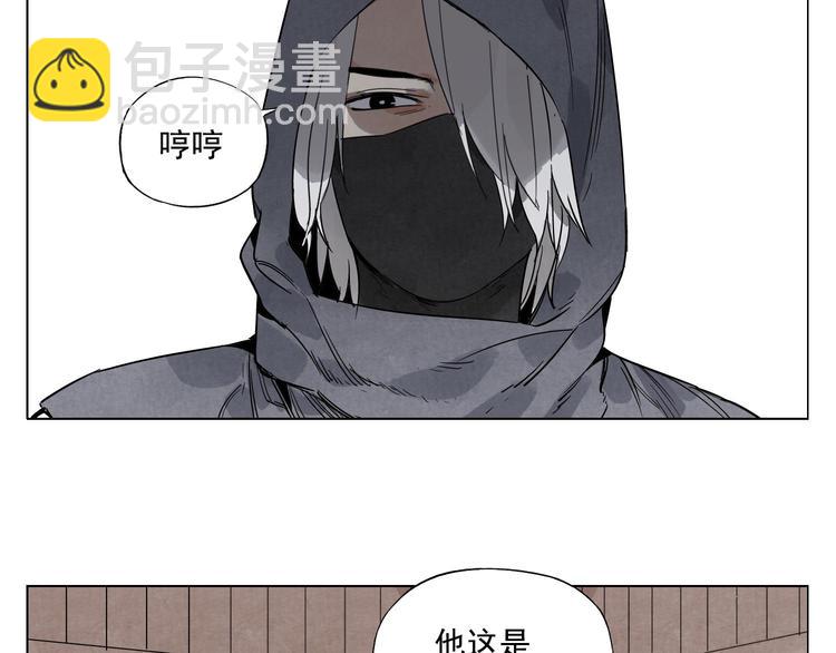第80话 品奶64