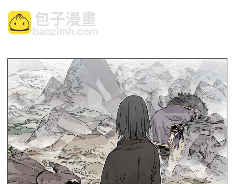 第80话 品奶8