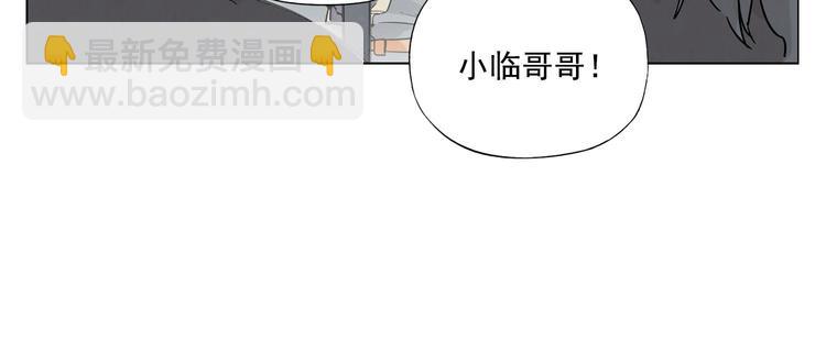 第81话 换装23