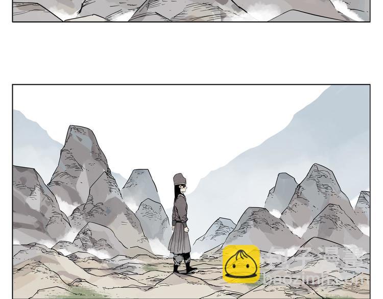 第81话 换装3