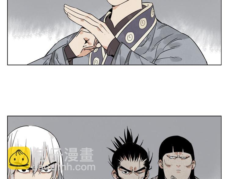 第81话 换装48