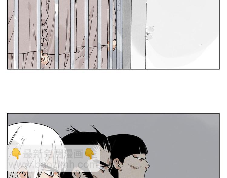 第81话 换装56