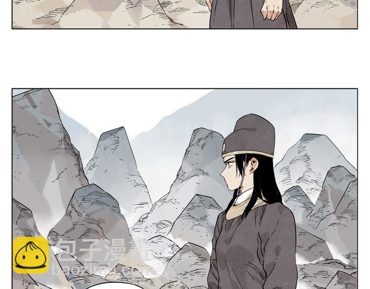 第81话 换装7