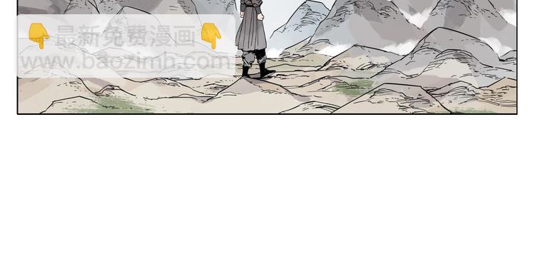 第81话 换装9