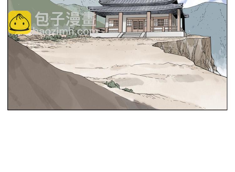 第83话 美梦（上）14