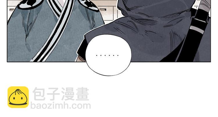 第83话 美梦（上）36