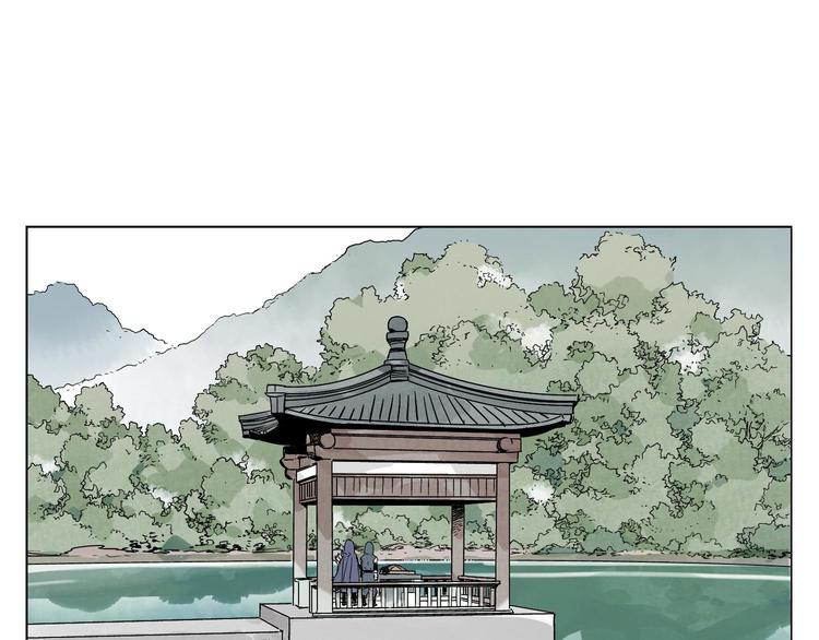 第83话 美梦（上）53