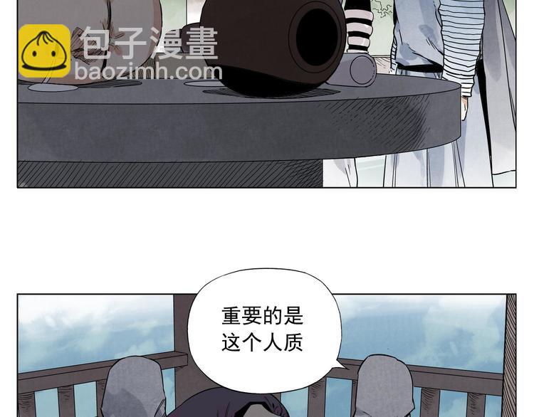 第83话 美梦（上）56