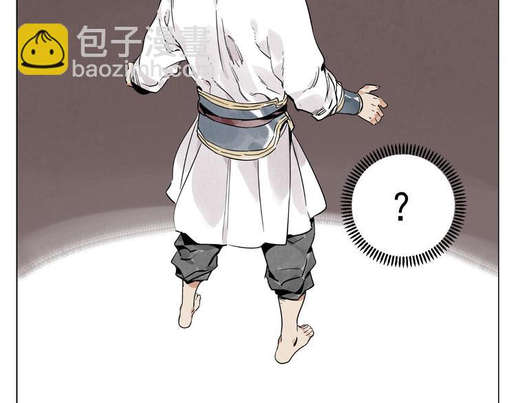 第83话 美梦（上）61