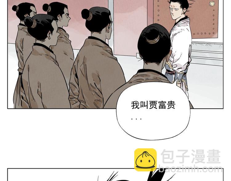 第83话 美梦（上）68