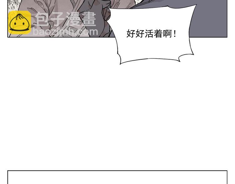 第84话 美梦（下）12