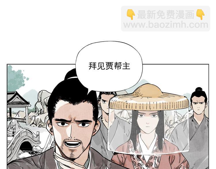 第84话 美梦（下）21
