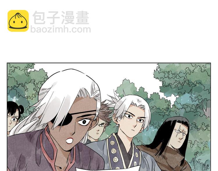 第84话 美梦（下）55