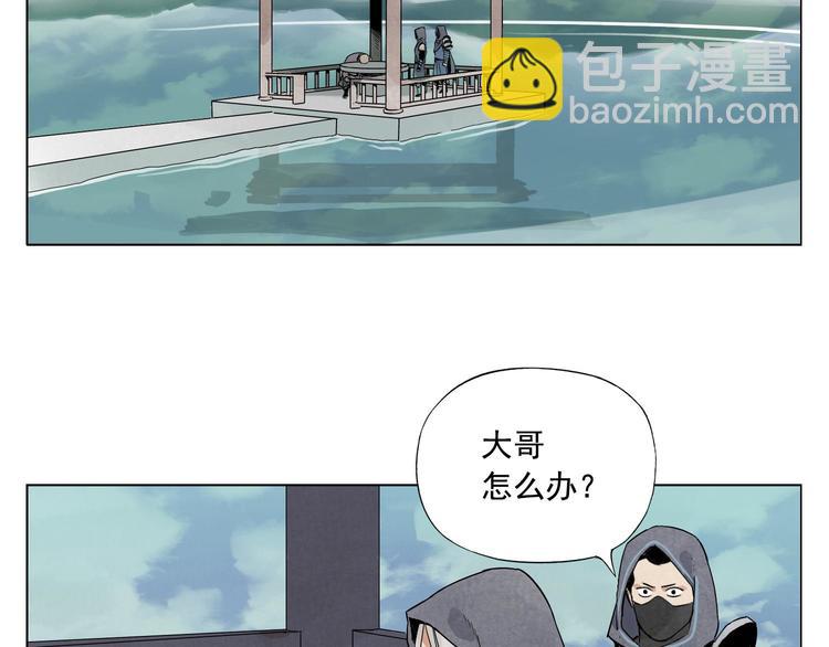 第84话 美梦（下）57