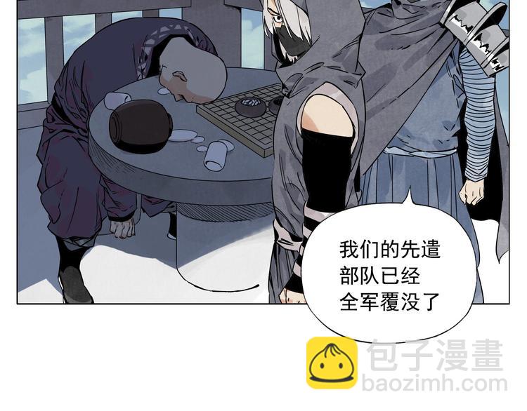 第84话 美梦（下）58