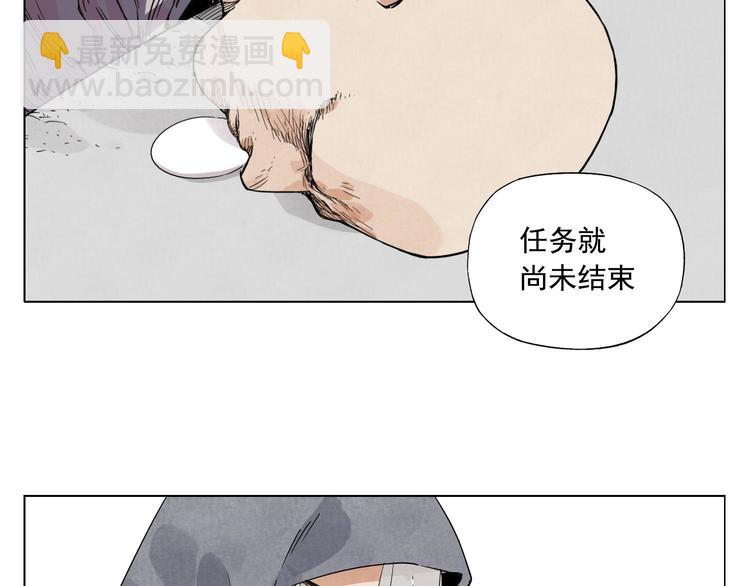 第84话 美梦（下）61