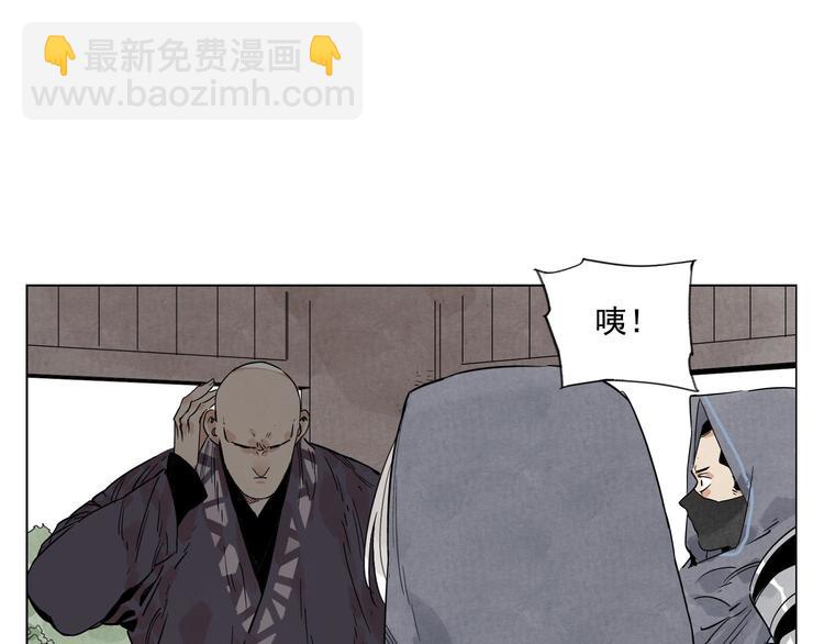 第84话 美梦（下）64