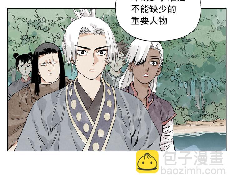 第84话 美梦（下）69