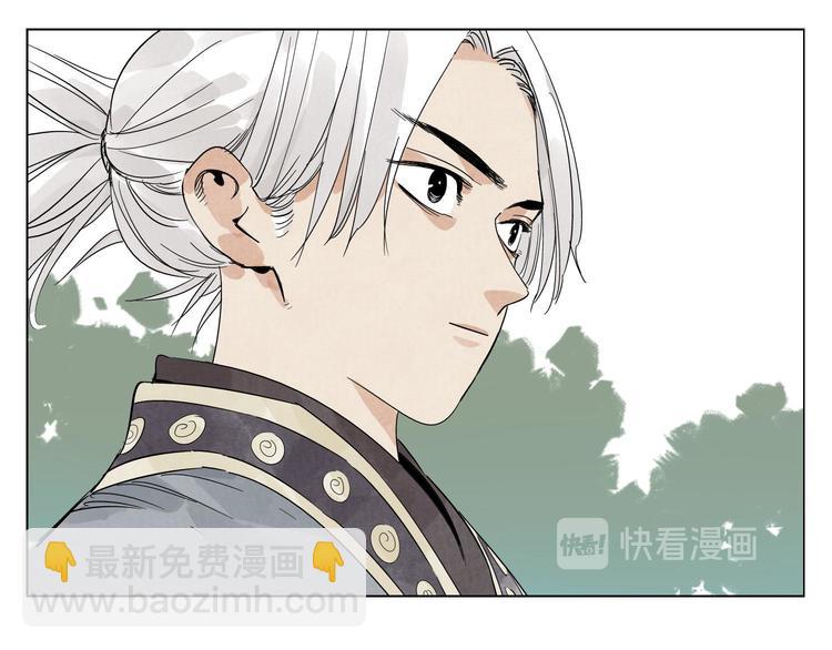 第84话 美梦（下）71
