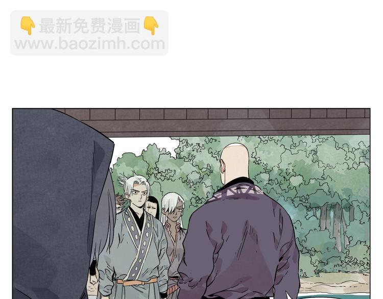 第84话 美梦（下）74