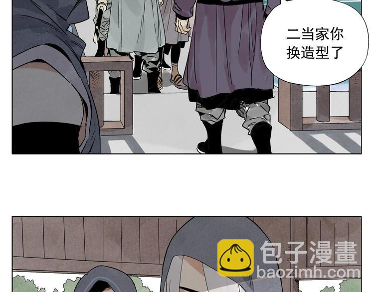 第84话 美梦（下）75