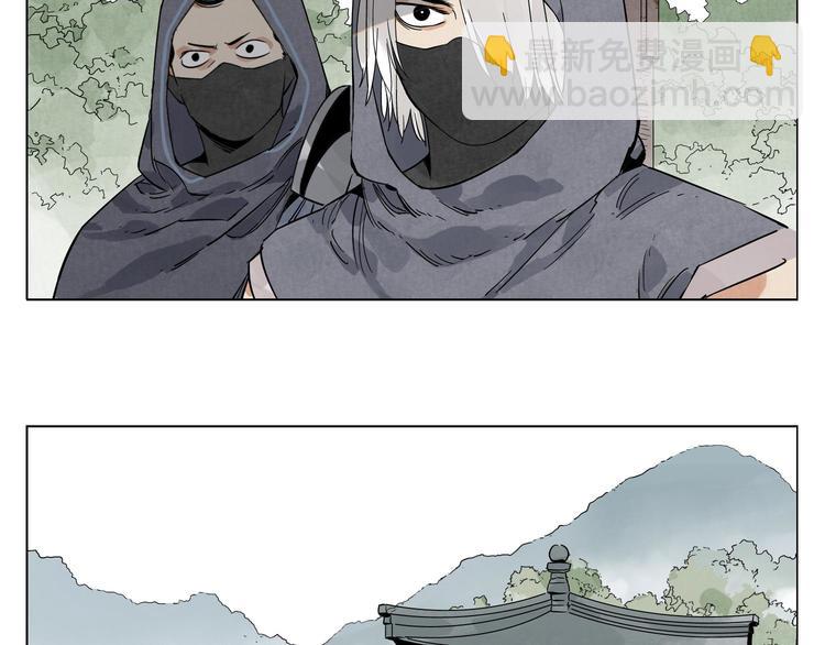 第84话 美梦（下）76