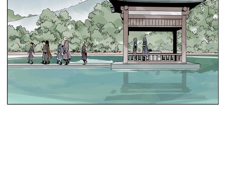 第84话 美梦（下）77