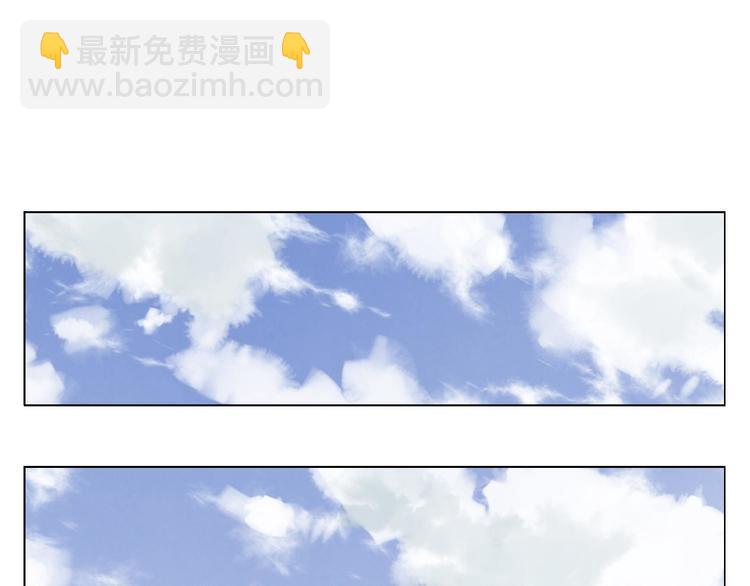 第84话 美梦（下）78