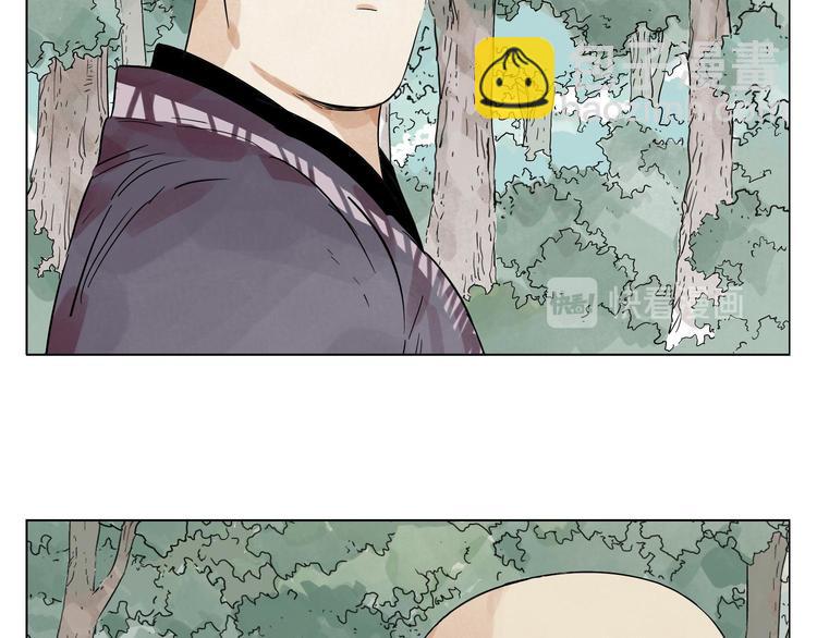 第84话 美梦（下）88