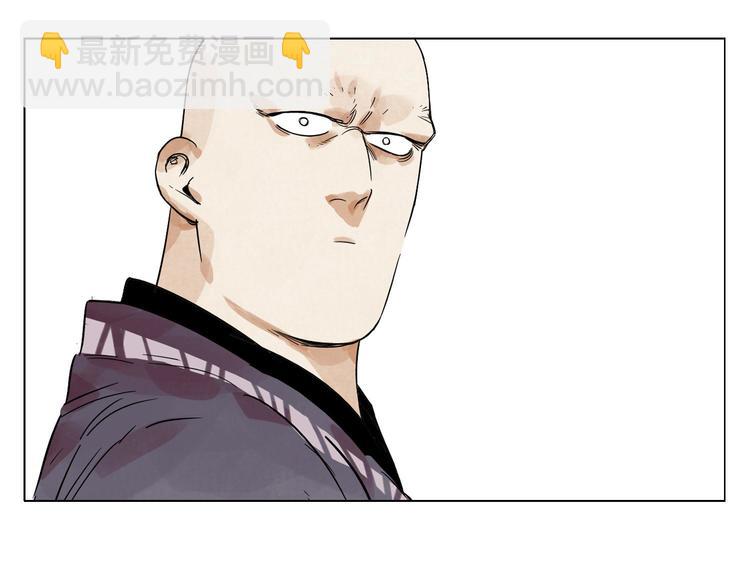 第84话 美梦（下）90