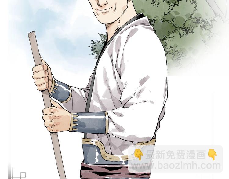 序章 “绝顶”高手，第二季开启28