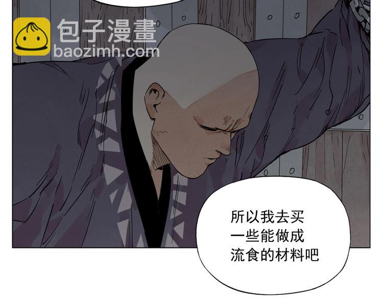 第85话 人质24