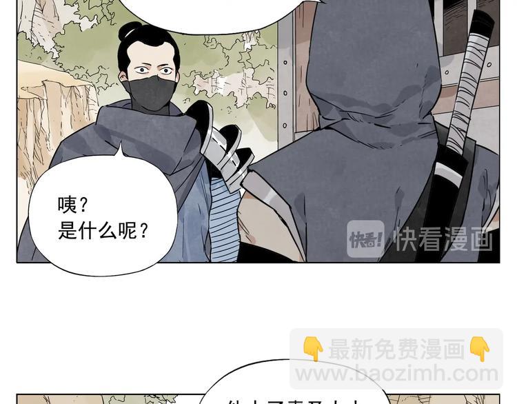 第85话 人质35