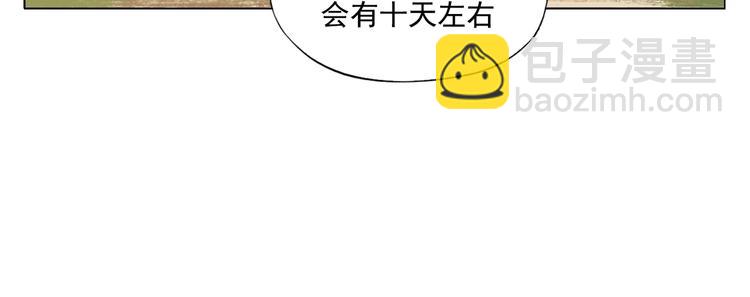 第85话 人质37