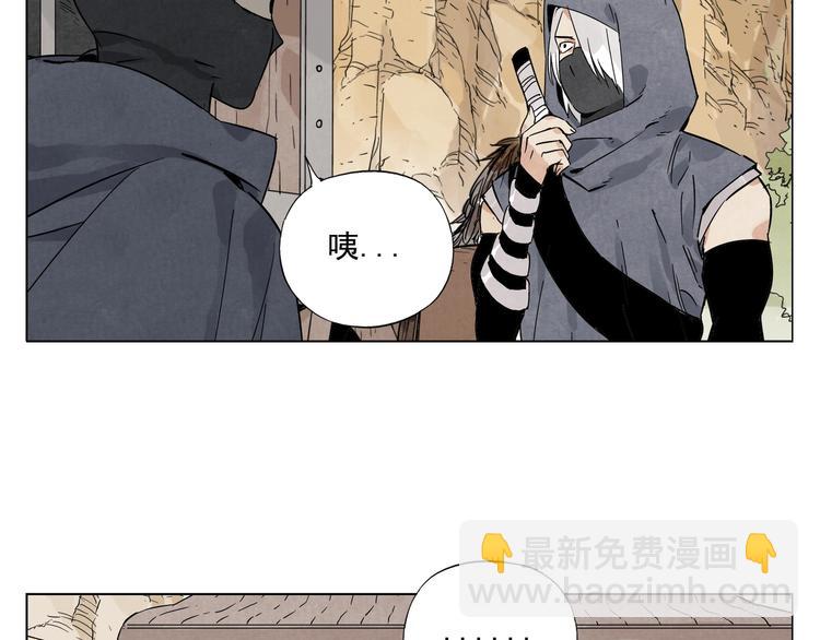 第85话 人质40