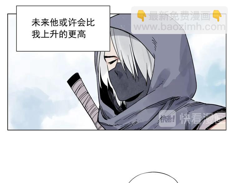 第85话 人质59