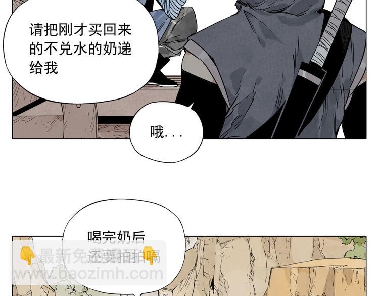 第85话 人质64