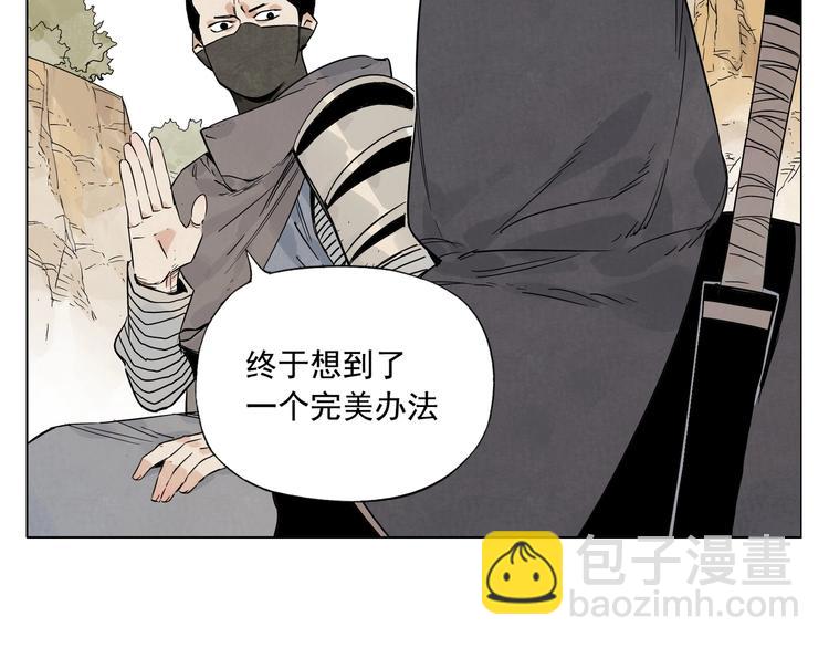 第86话 自信19