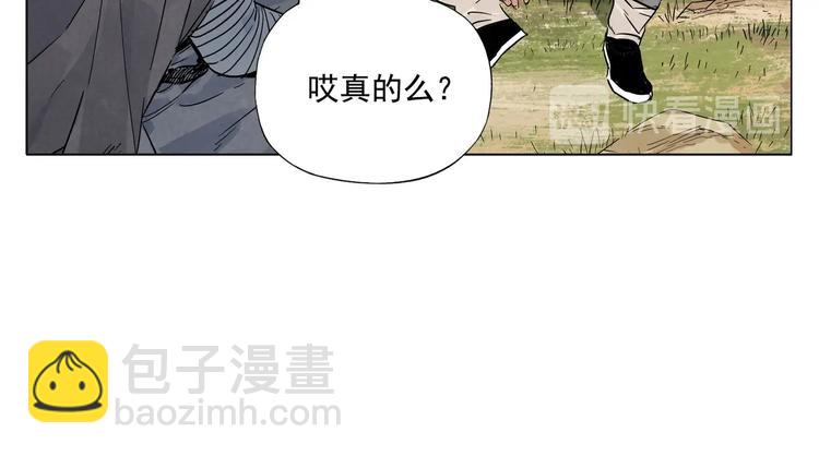 第86话 自信38