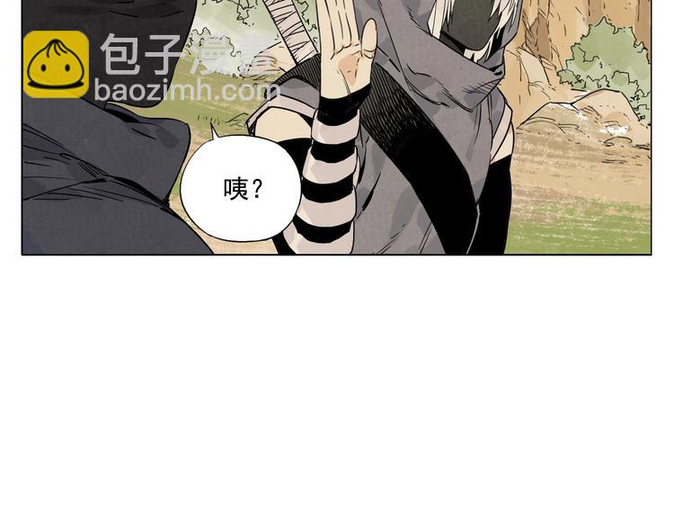 第86话 自信46