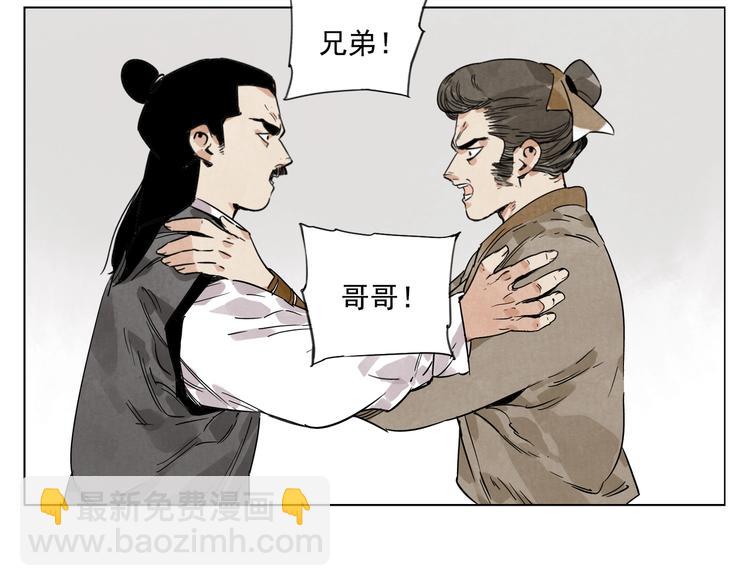 第86话 自信64