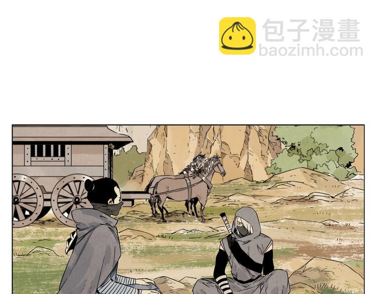 第86话 自信66