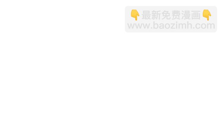 第86话 自信73