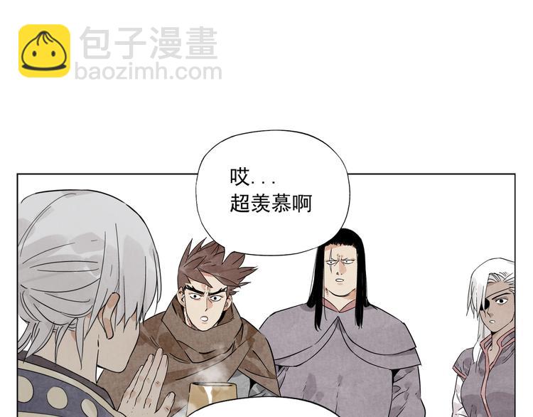 第89话 抗议55
