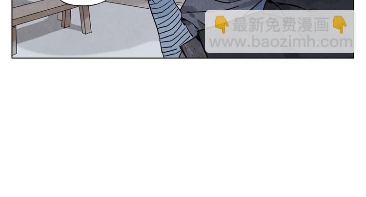 第90话 茶52