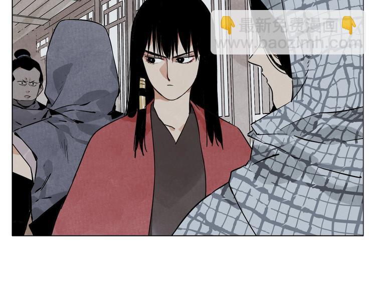 第90话 茶65