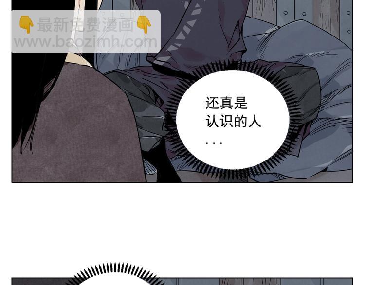 第92话 伪装13